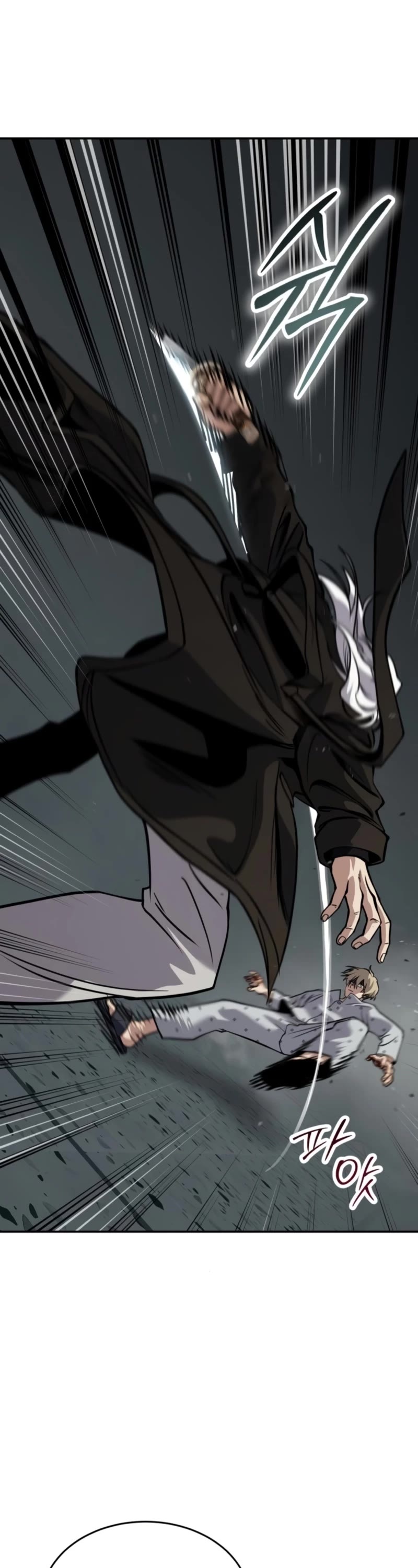 Juvenile Law chapter 24 page 56