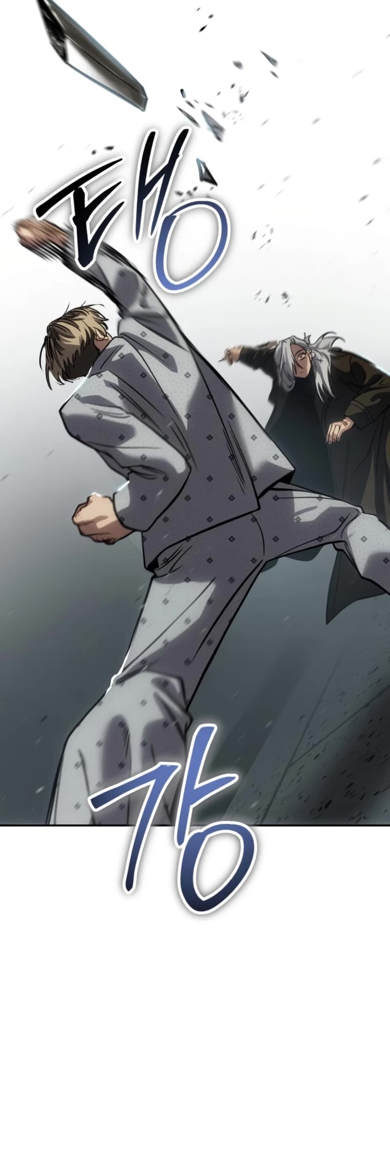 Juvenile Law chapter 24 page 60