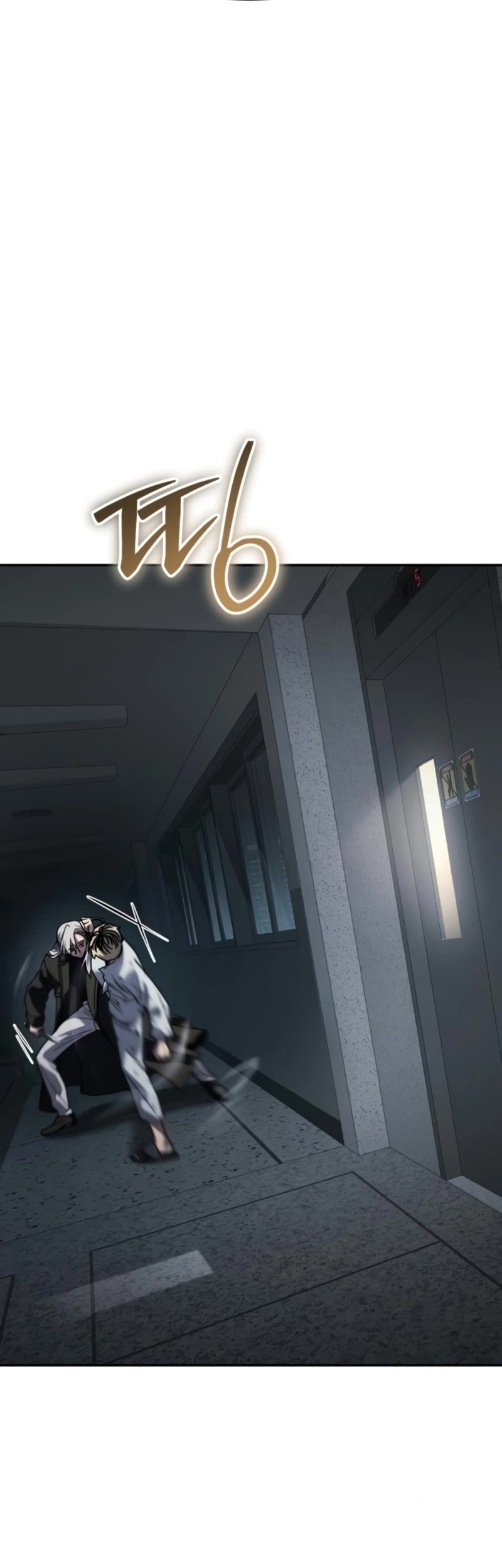 Juvenile Law chapter 24 page 69