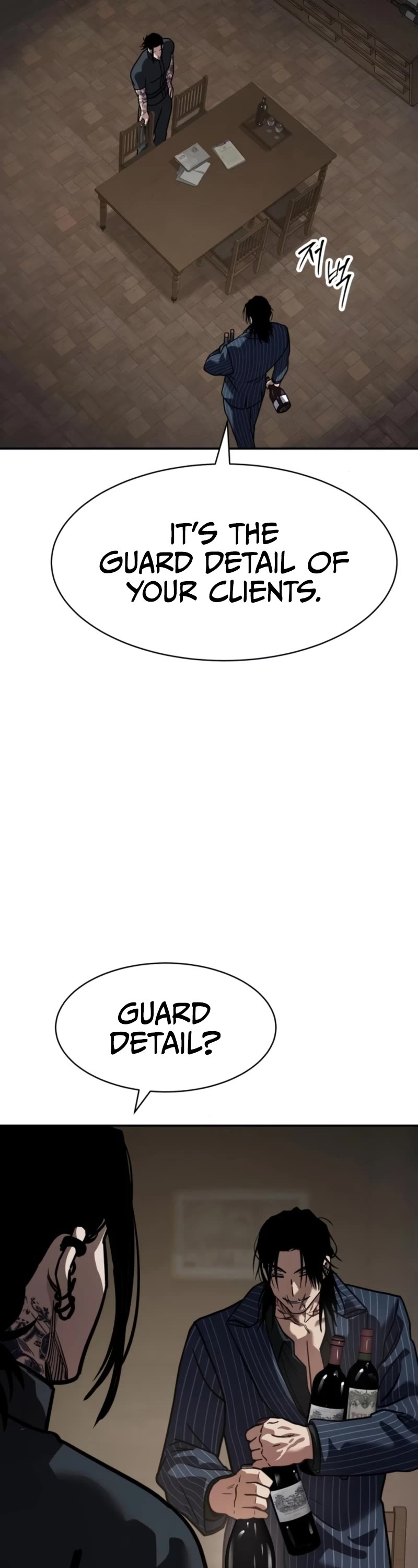 Juvenile Law chapter 24 page 7