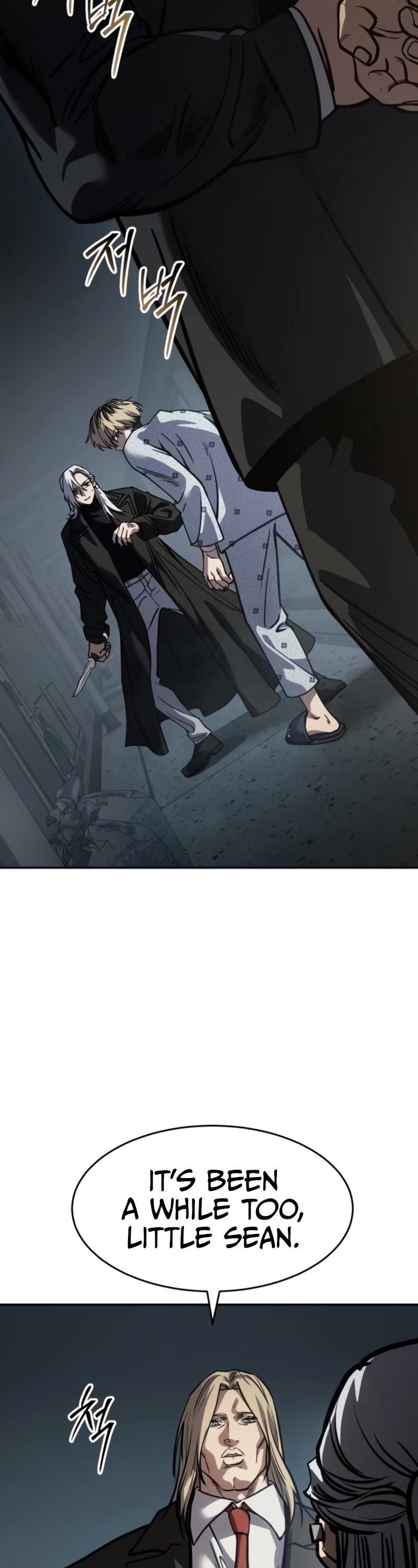 Juvenile Law chapter 24 page 73