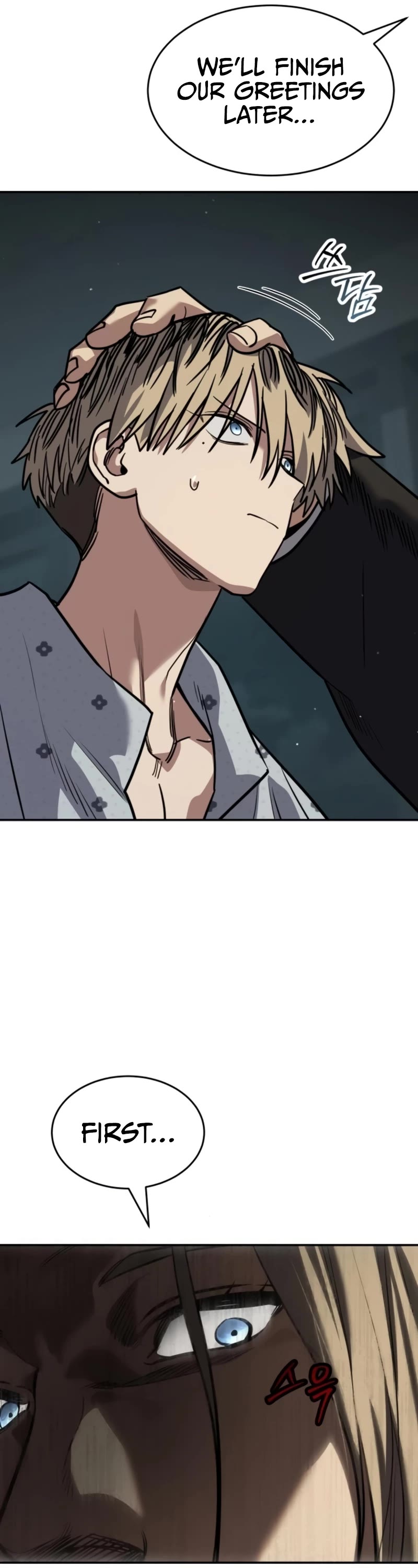 Juvenile Law chapter 24 page 76