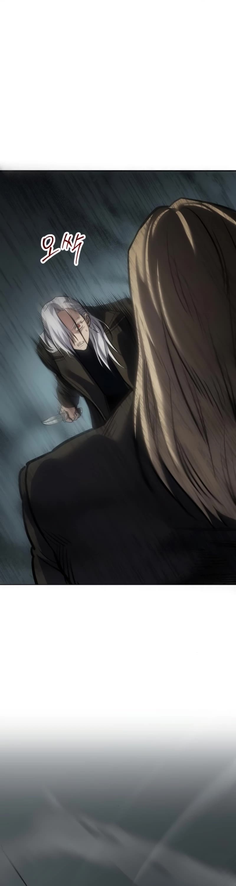 Juvenile Law chapter 24 page 77