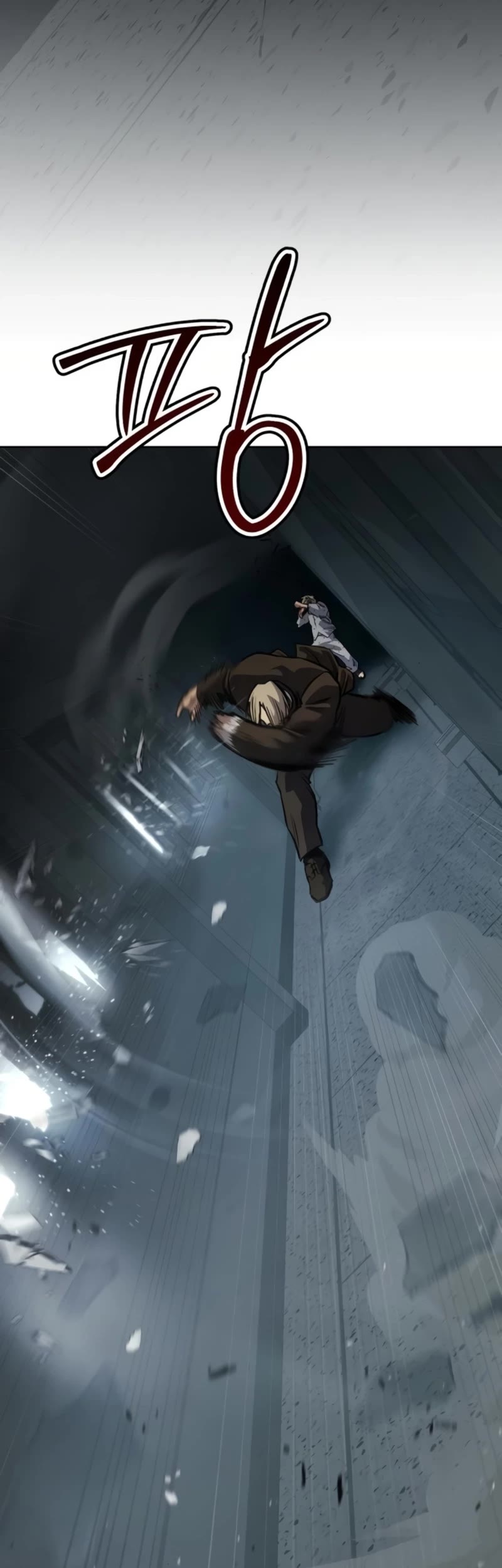 Juvenile Law chapter 24 page 79