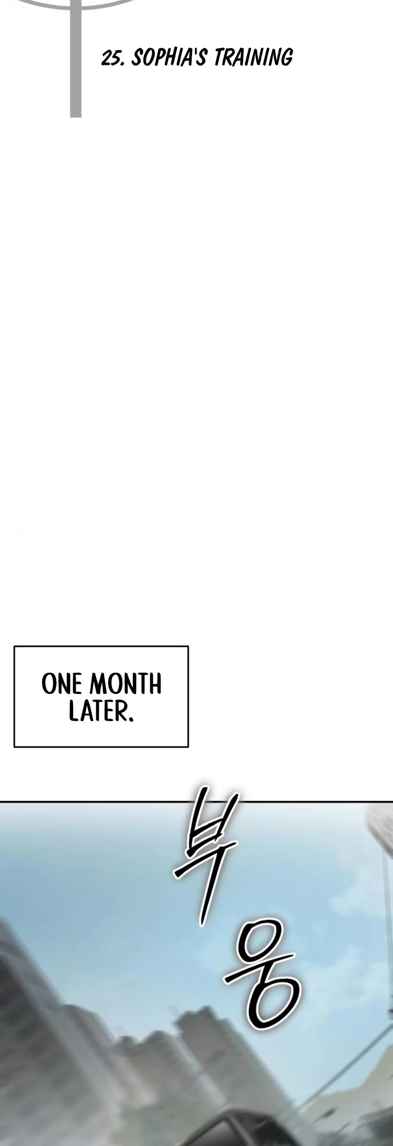 Juvenile Law chapter 25 page 10