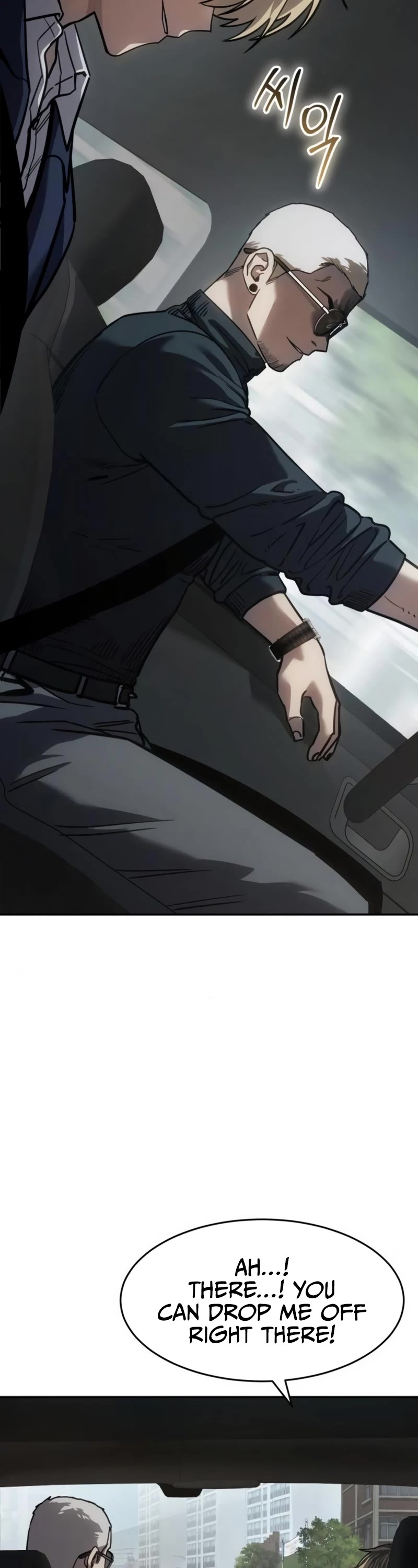 Juvenile Law chapter 25 page 17