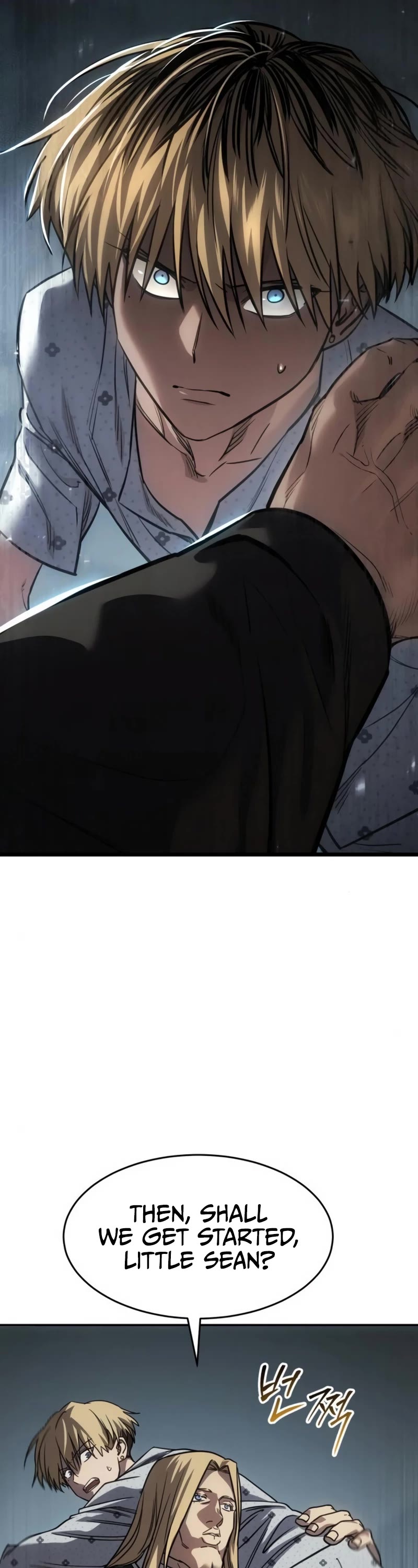 Juvenile Law chapter 25 page 2