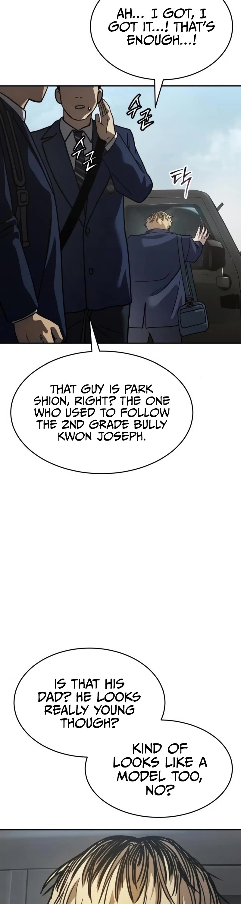 Juvenile Law chapter 25 page 23