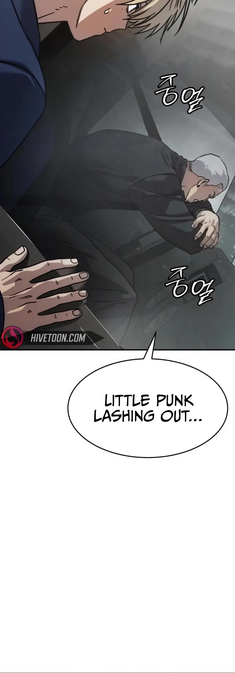 Juvenile Law chapter 25 page 25