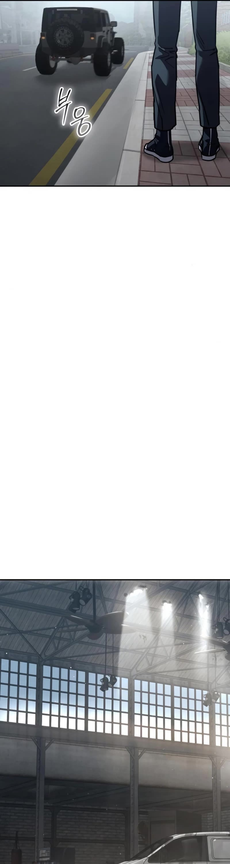 Juvenile Law chapter 25 page 26