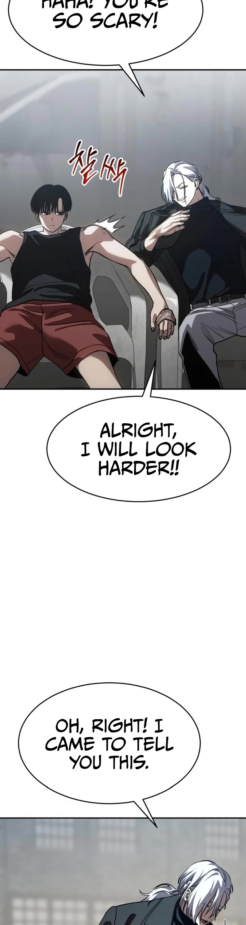 Juvenile Law chapter 25 page 47