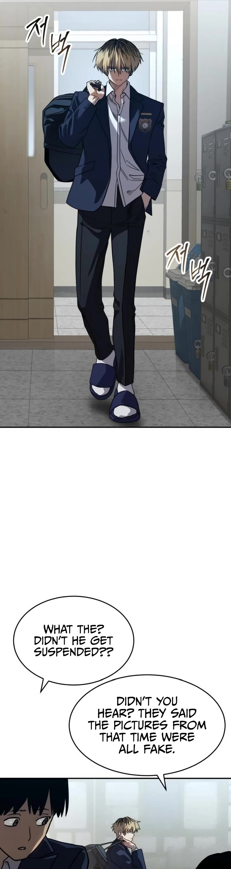 Juvenile Law chapter 25 page 51