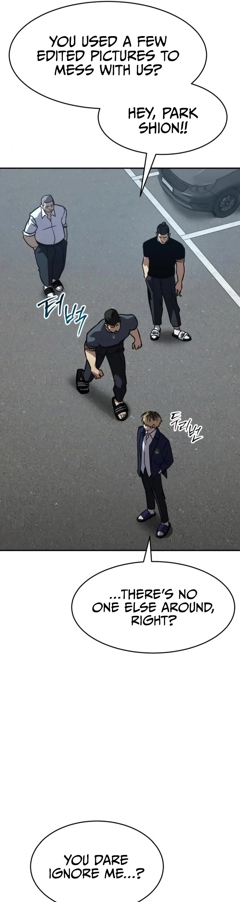 Juvenile Law chapter 25 page 61