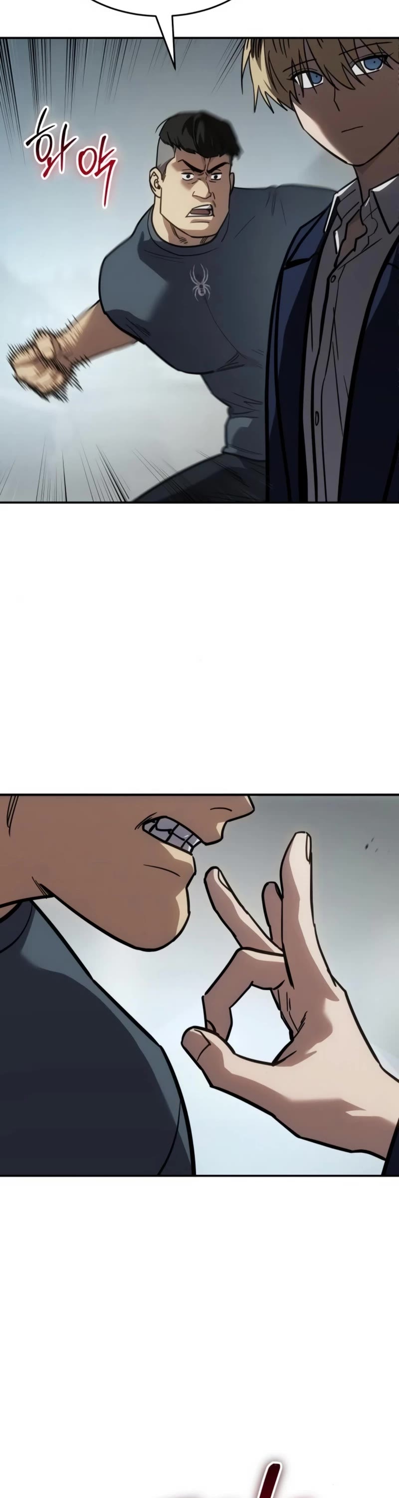 Juvenile Law chapter 25 page 62