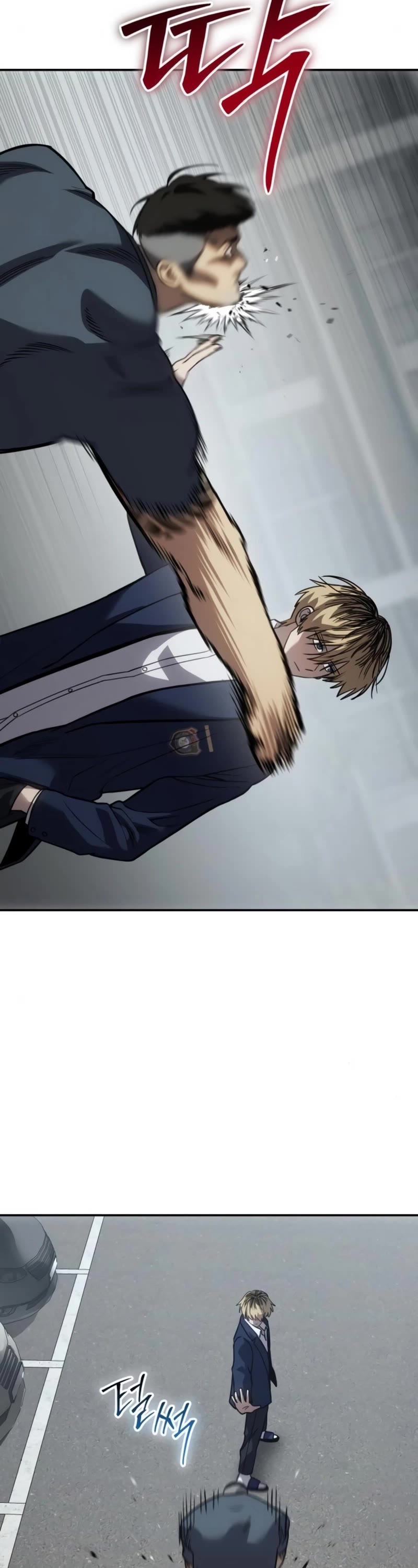 Juvenile Law chapter 25 page 63