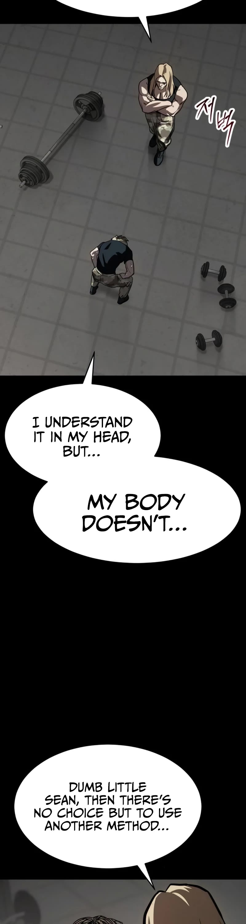 Juvenile Law chapter 25 page 68