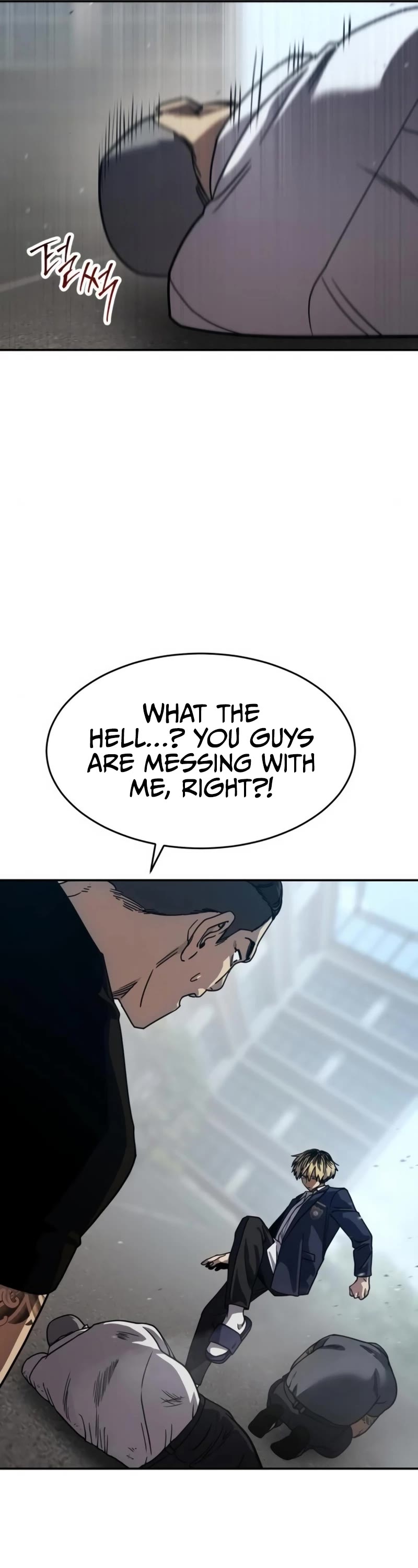 Juvenile Law chapter 25 page 71