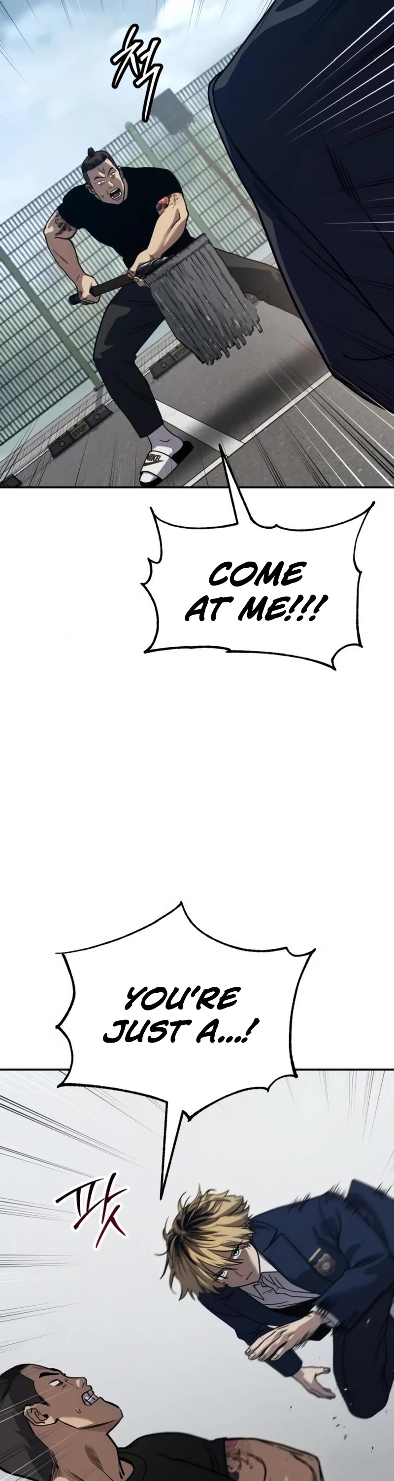 Juvenile Law chapter 25 page 73