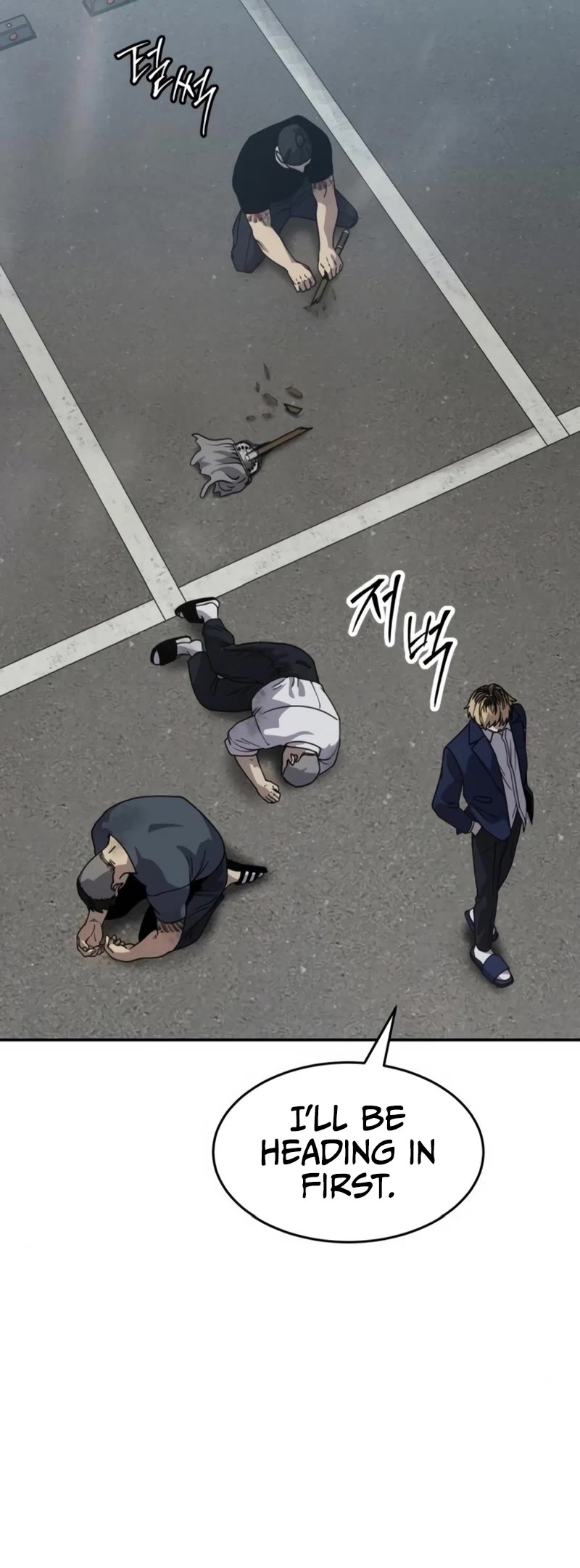 Juvenile Law chapter 25 page 79