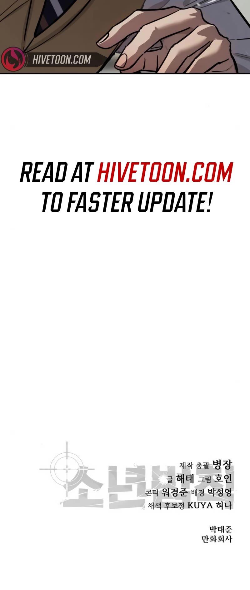 Juvenile Law chapter 25 page 90