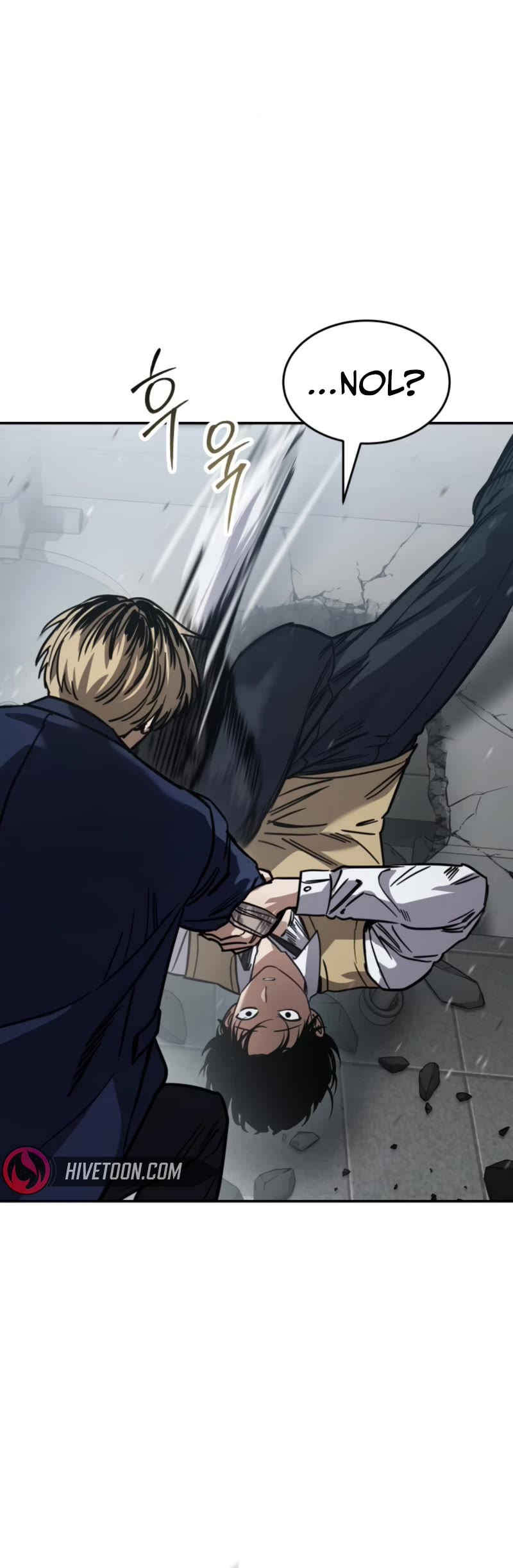 Juvenile Law chapter 26 page 45