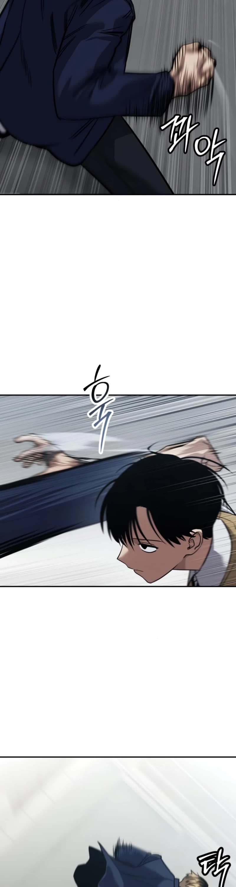 Juvenile Law chapter 26 page 48