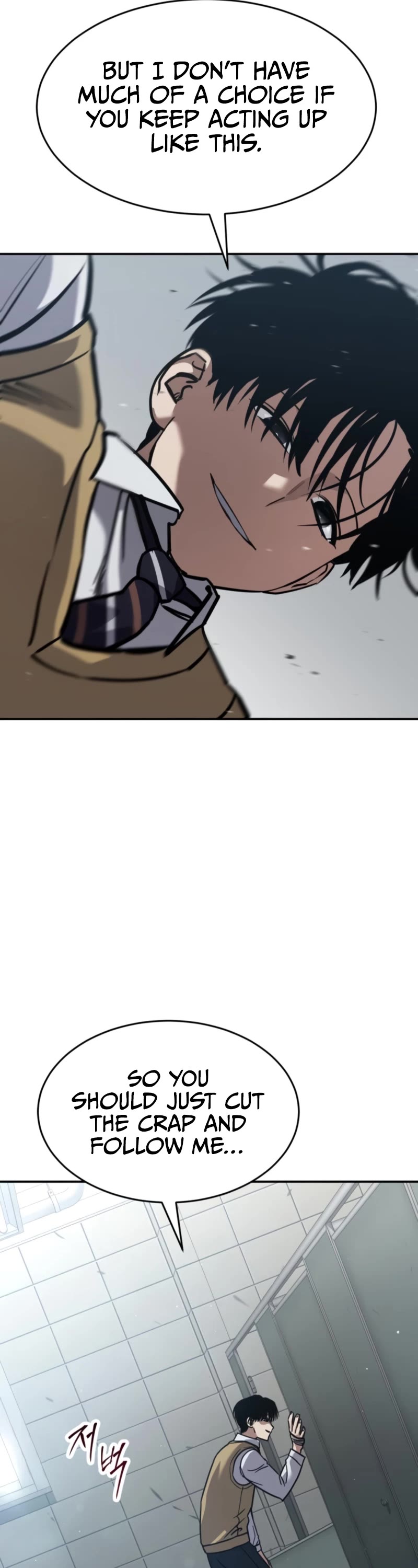 Juvenile Law chapter 26 page 51