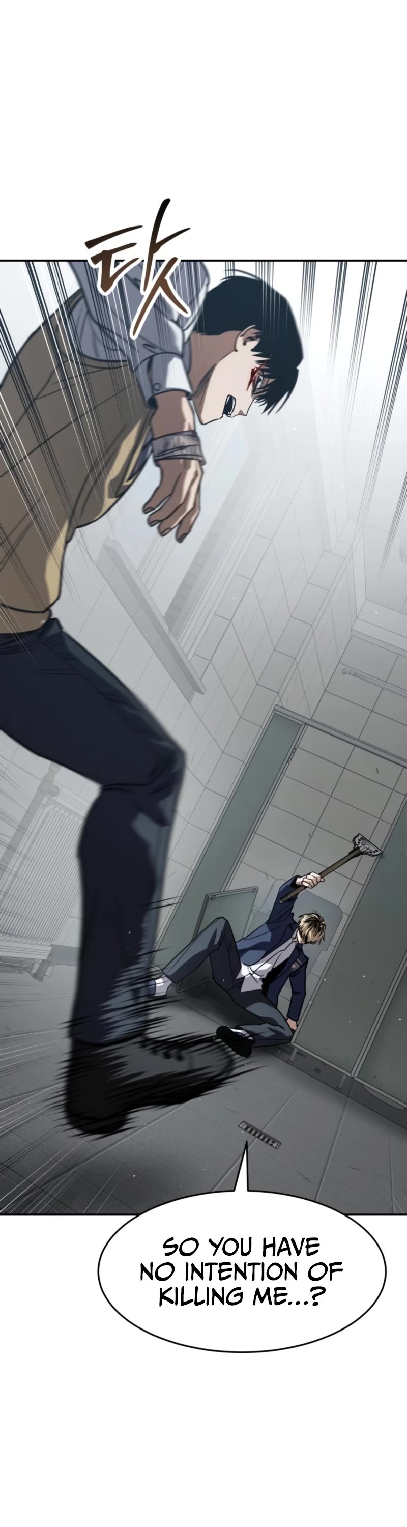 Juvenile Law chapter 26 page 53