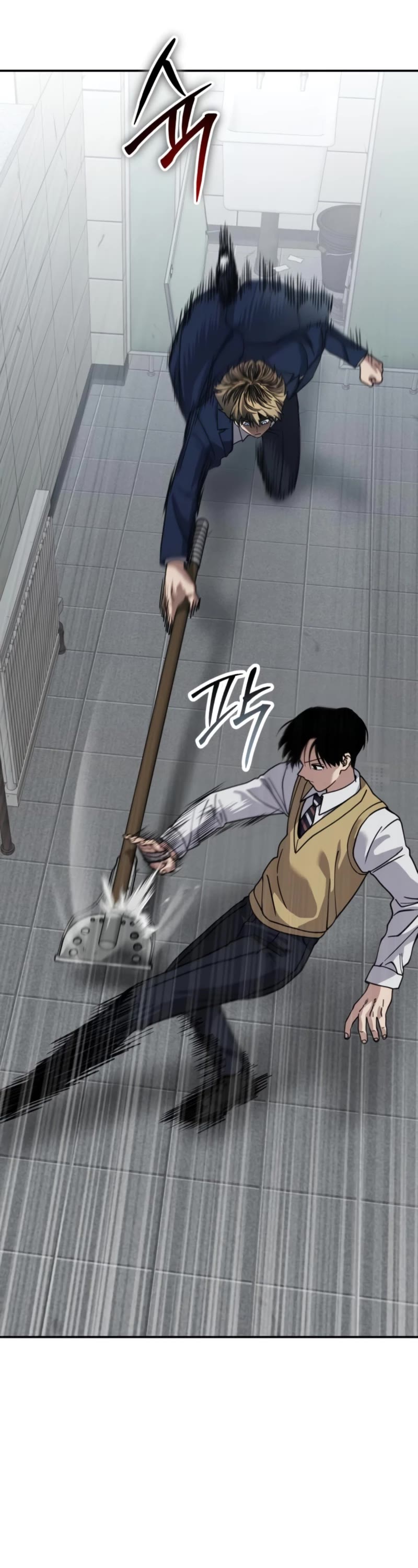 Juvenile Law chapter 26 page 57