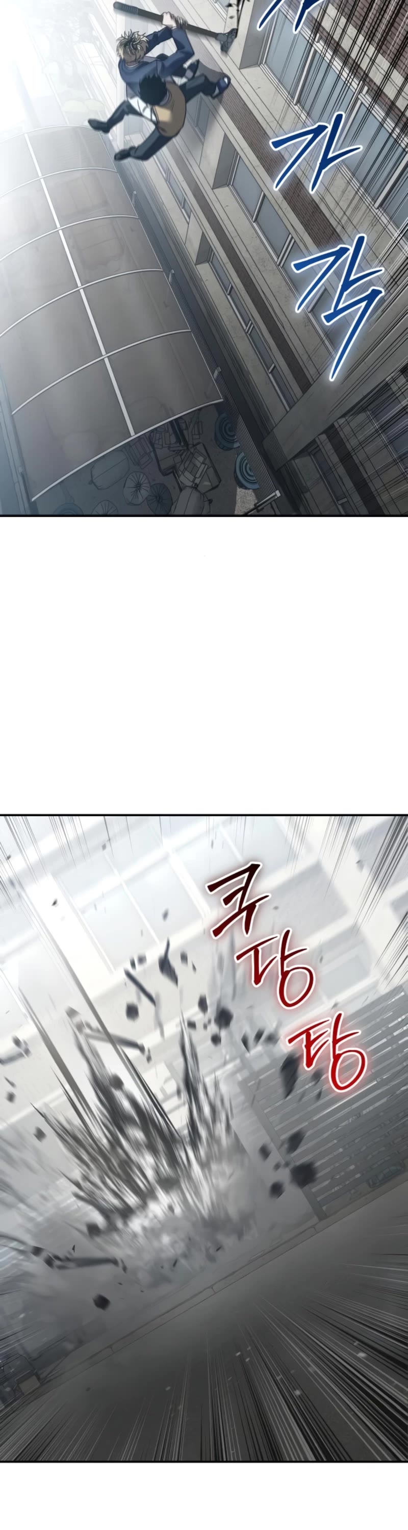 Juvenile Law chapter 26 page 72