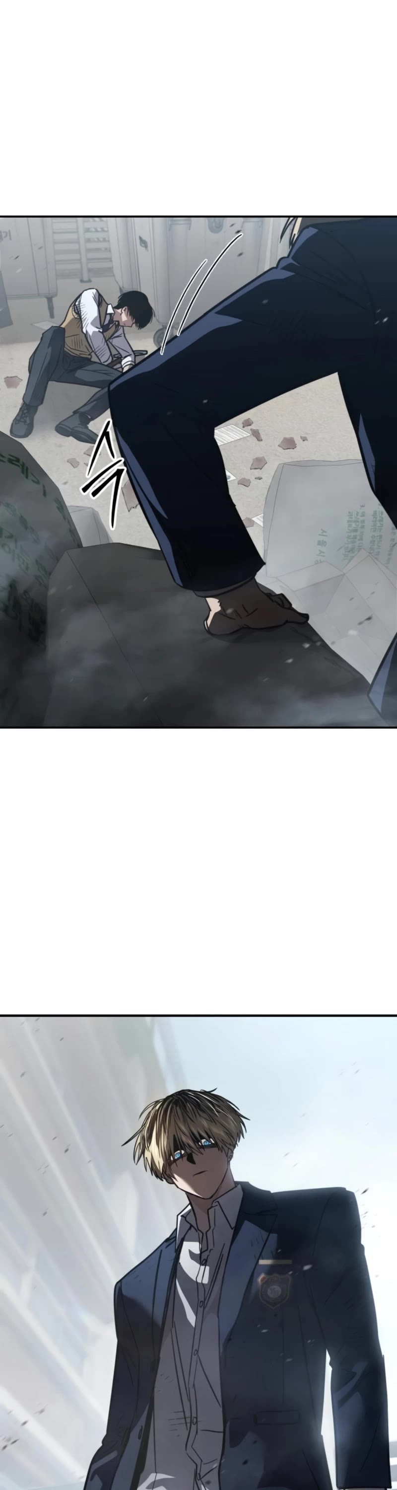 Juvenile Law chapter 26 page 73