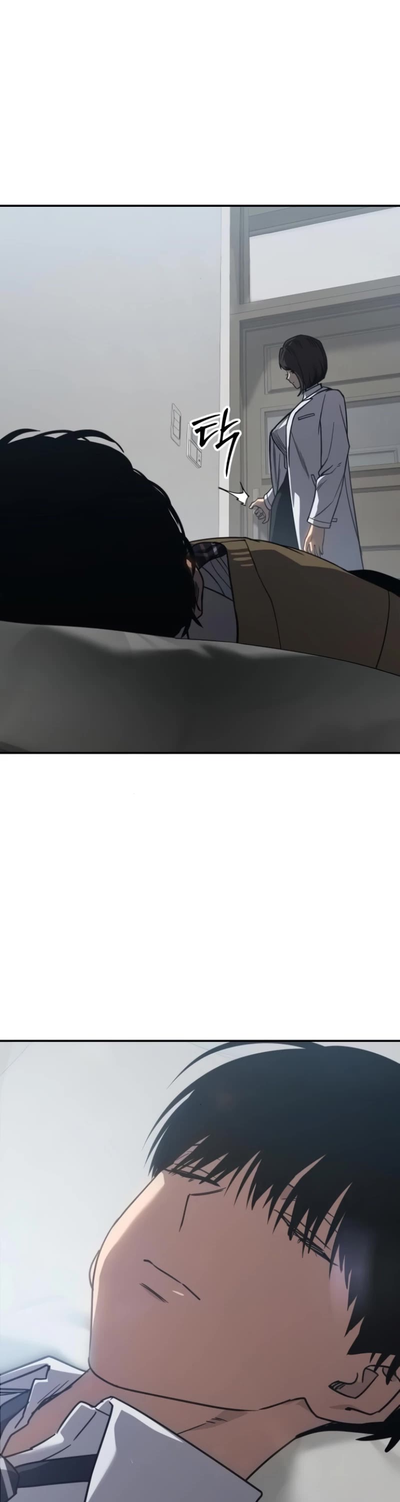 Juvenile Law chapter 27 page 11