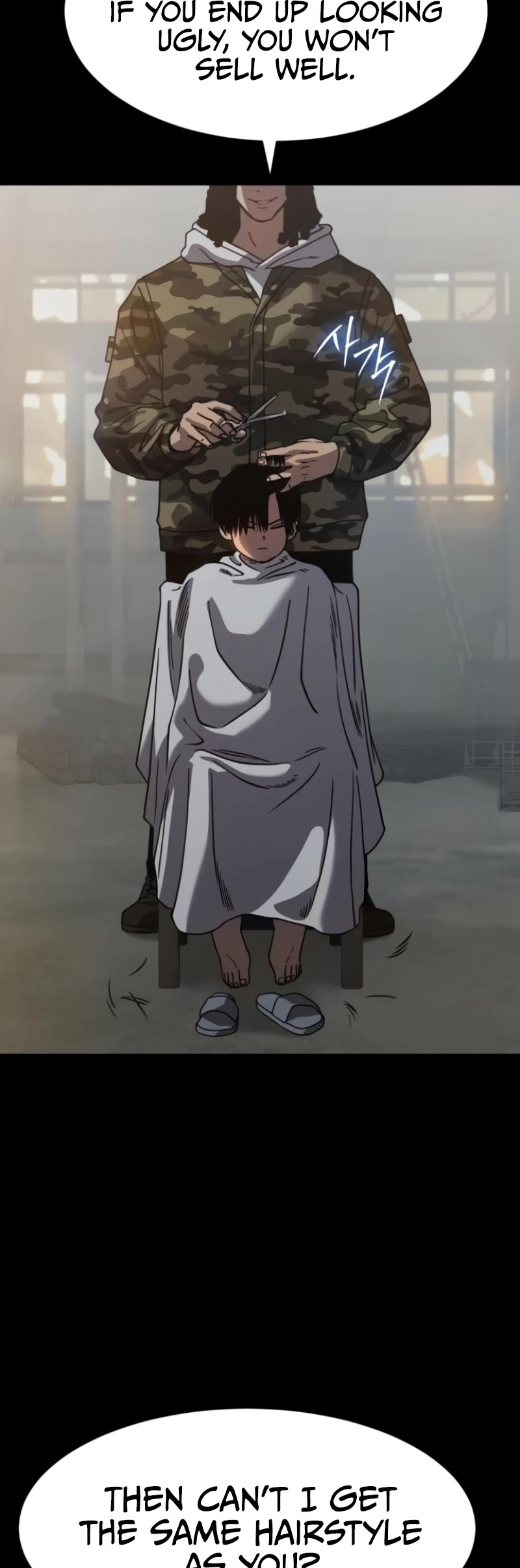 Juvenile Law chapter 27 page 14