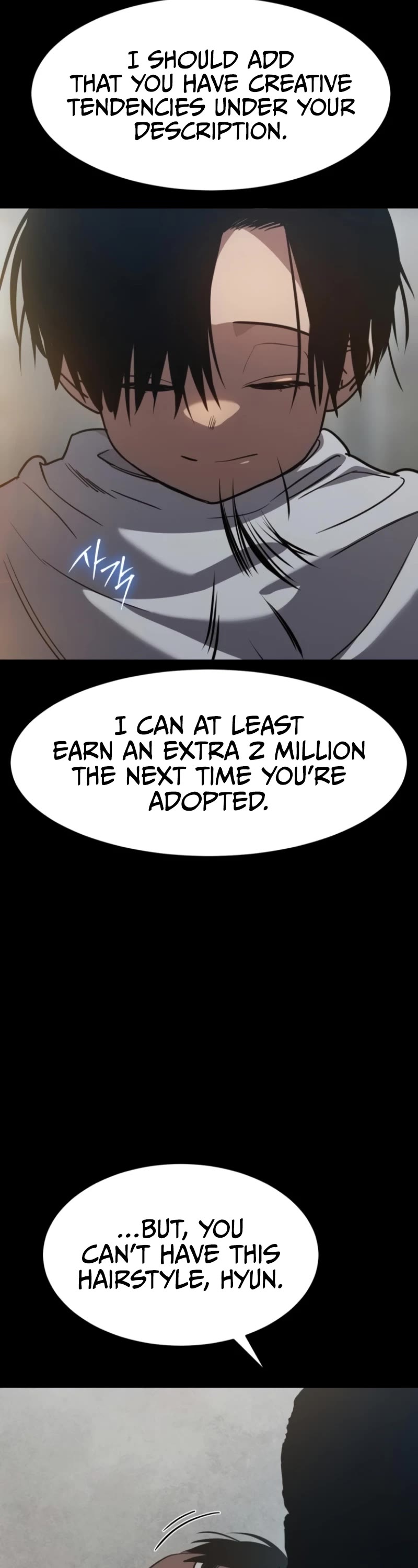 Juvenile Law chapter 27 page 16