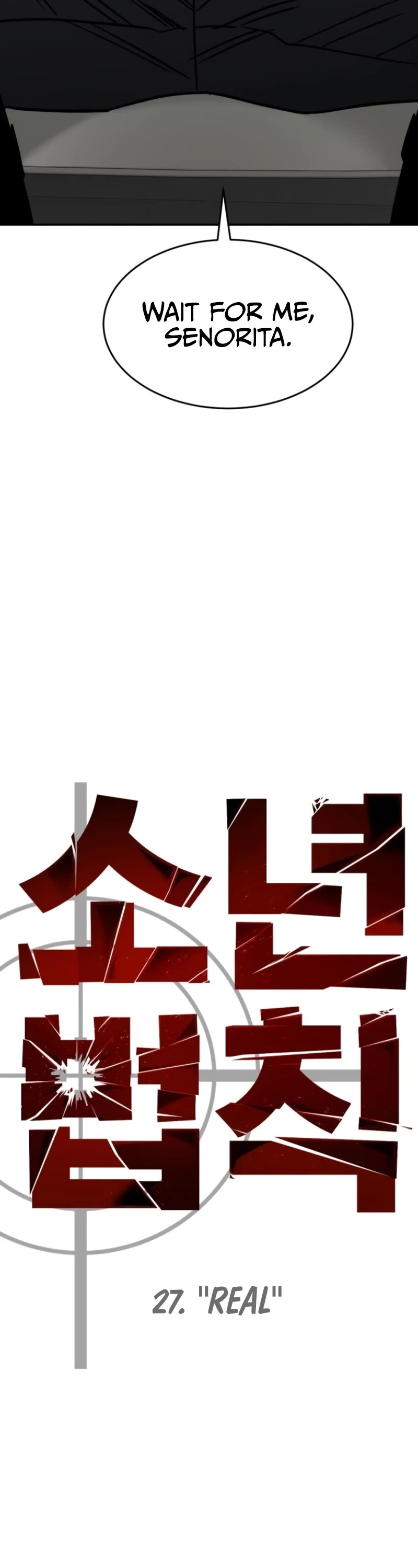 Juvenile Law chapter 27 page 31