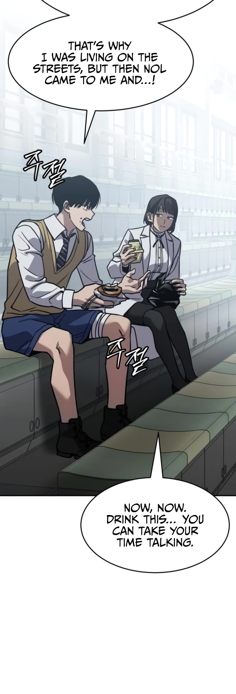 Juvenile Law chapter 27 page 39