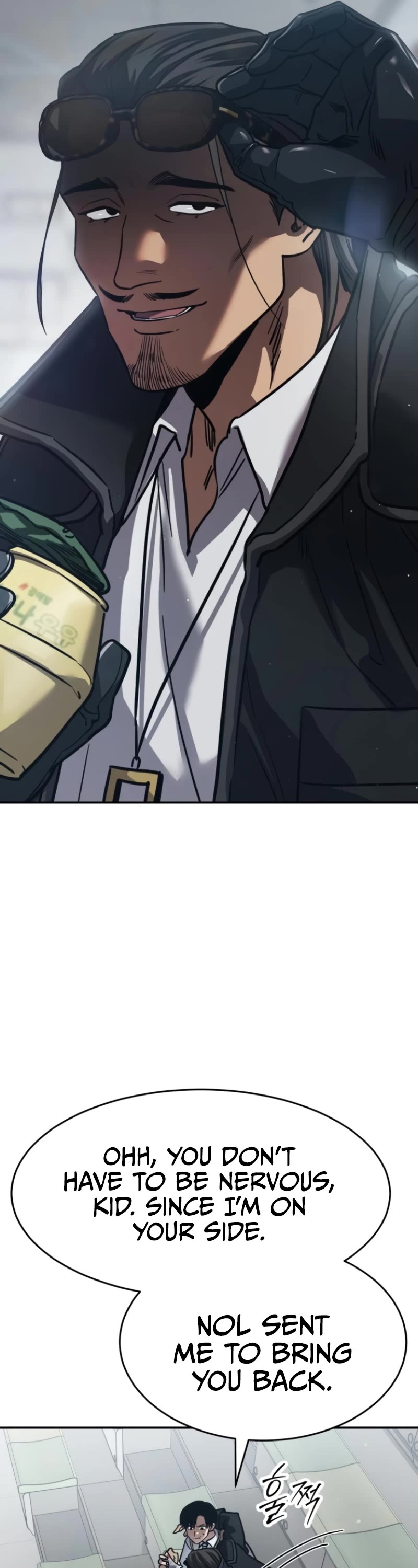 Juvenile Law chapter 27 page 46