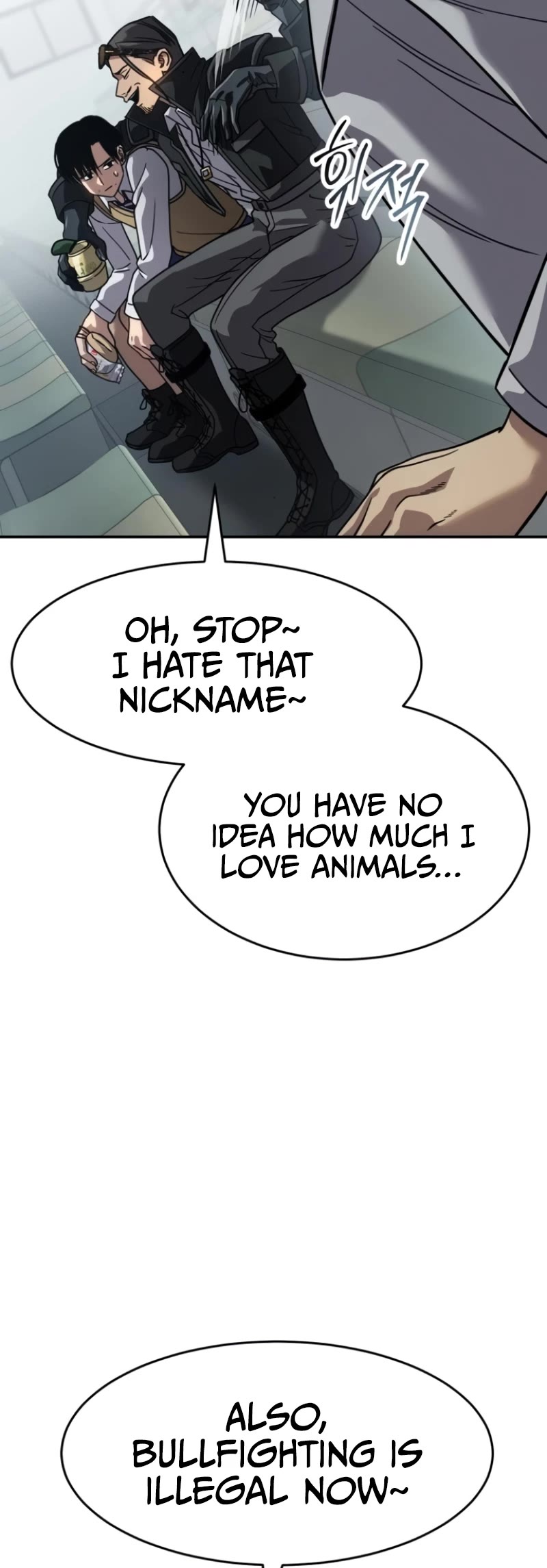 Juvenile Law chapter 27 page 54