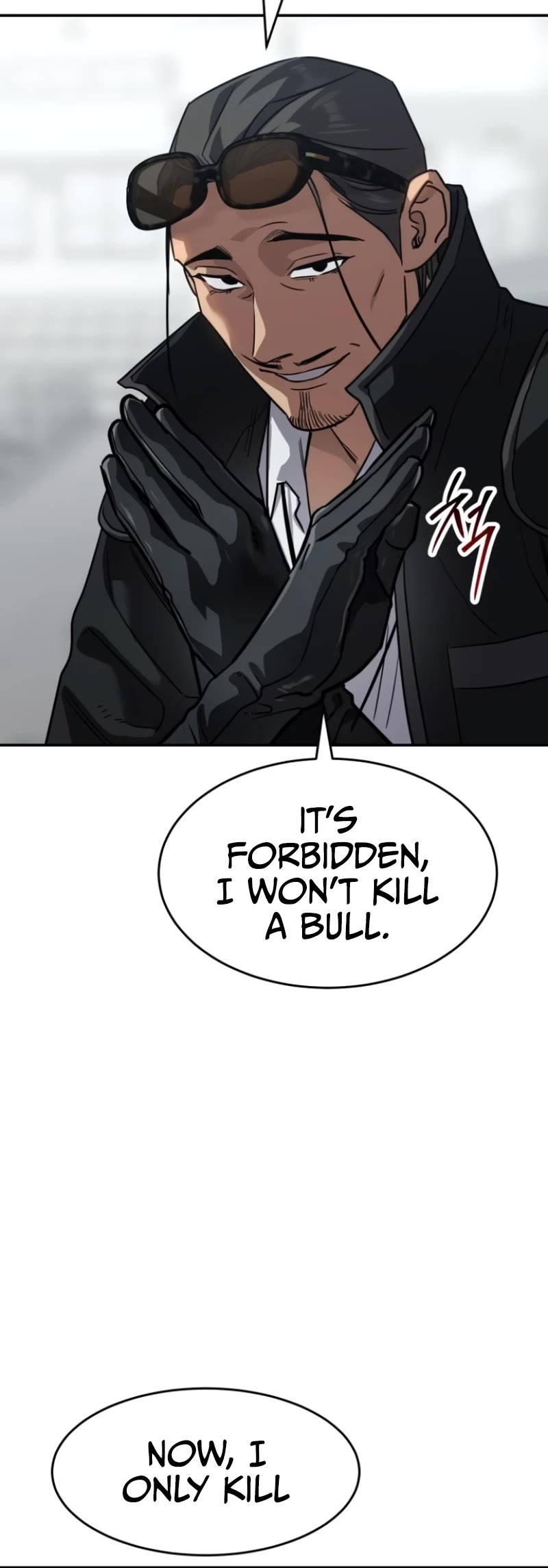 Juvenile Law chapter 27 page 55