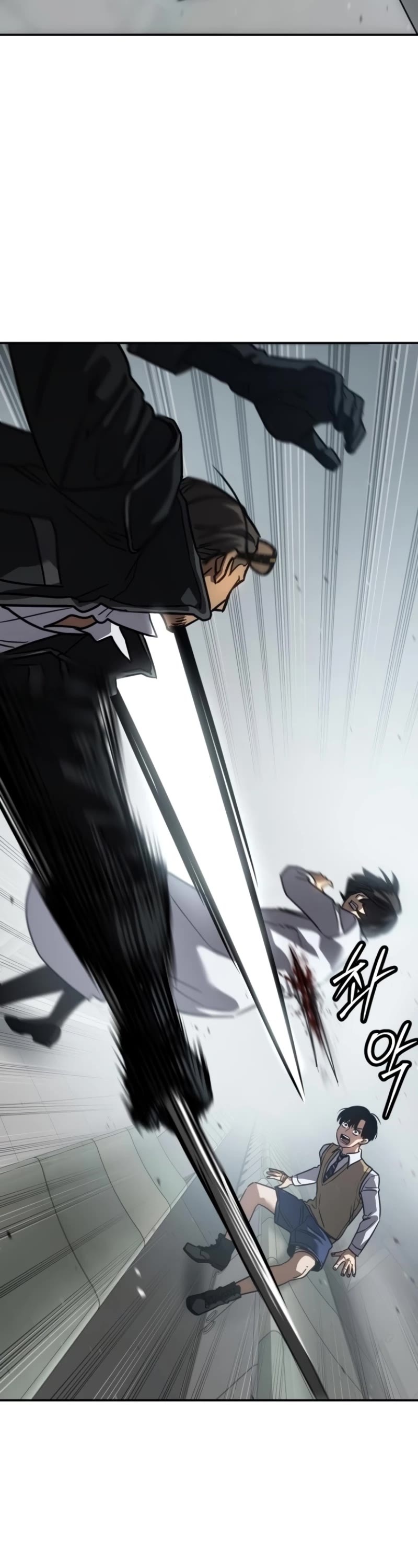 Juvenile Law chapter 27 page 57