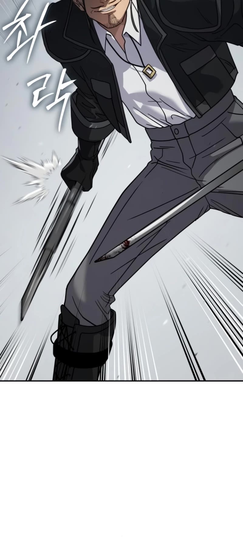 Juvenile Law chapter 27 page 60