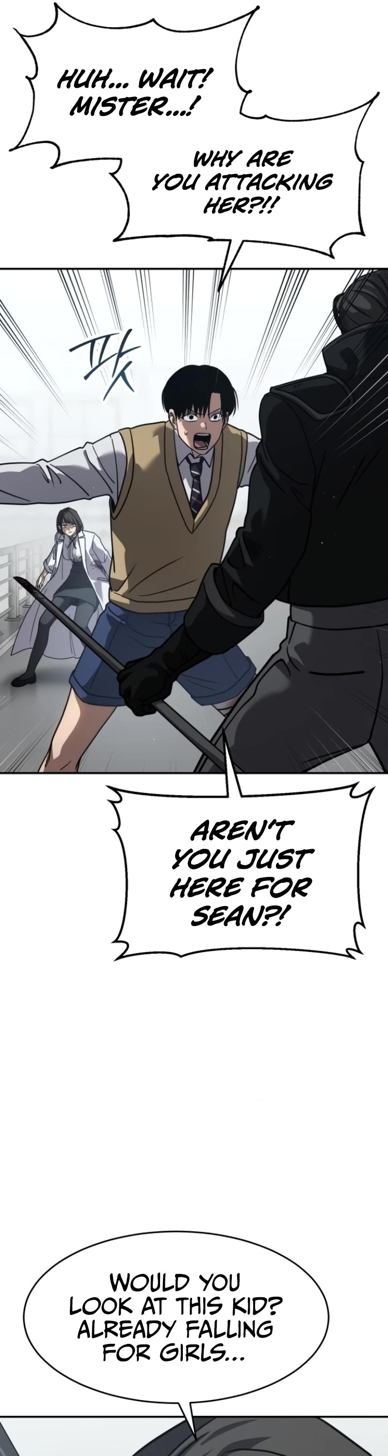 Juvenile Law chapter 27 page 61