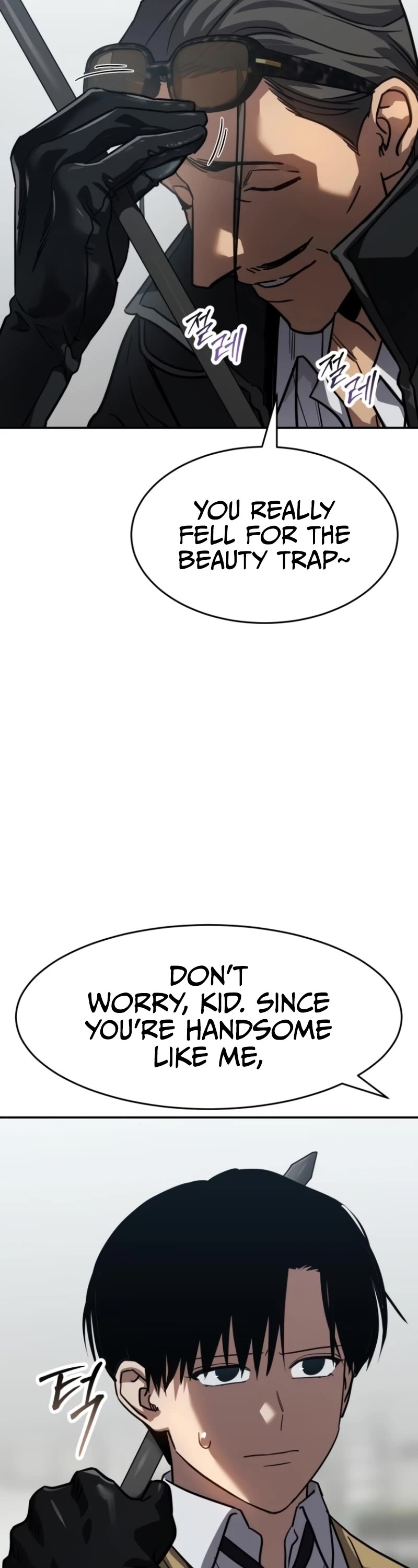 Juvenile Law chapter 27 page 62