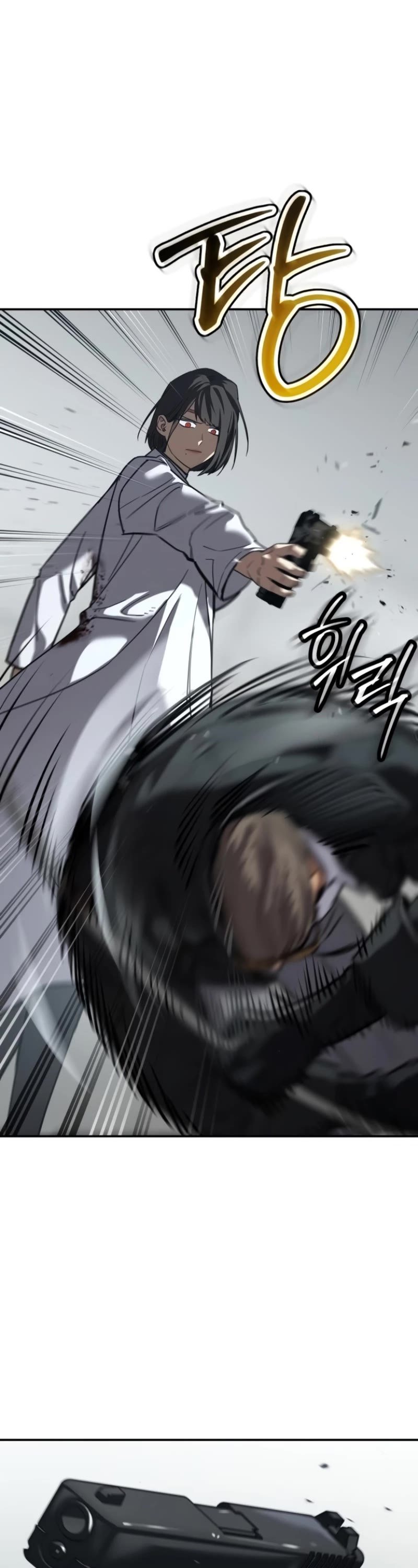 Juvenile Law chapter 27 page 68