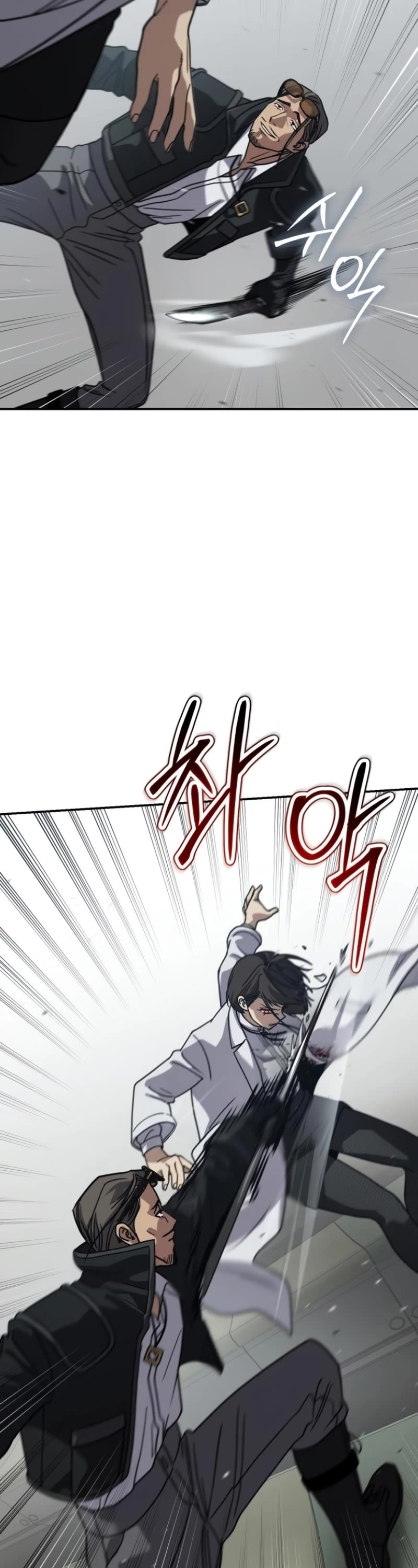 Juvenile Law chapter 27 page 72