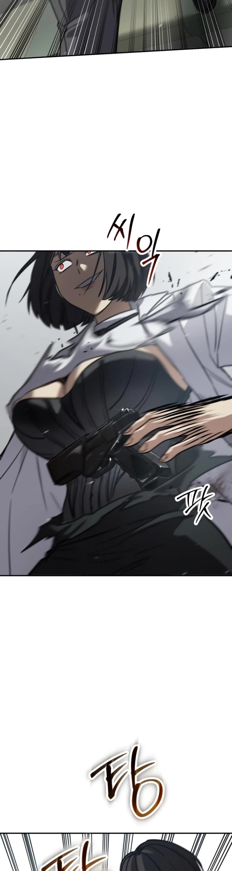 Juvenile Law chapter 27 page 73