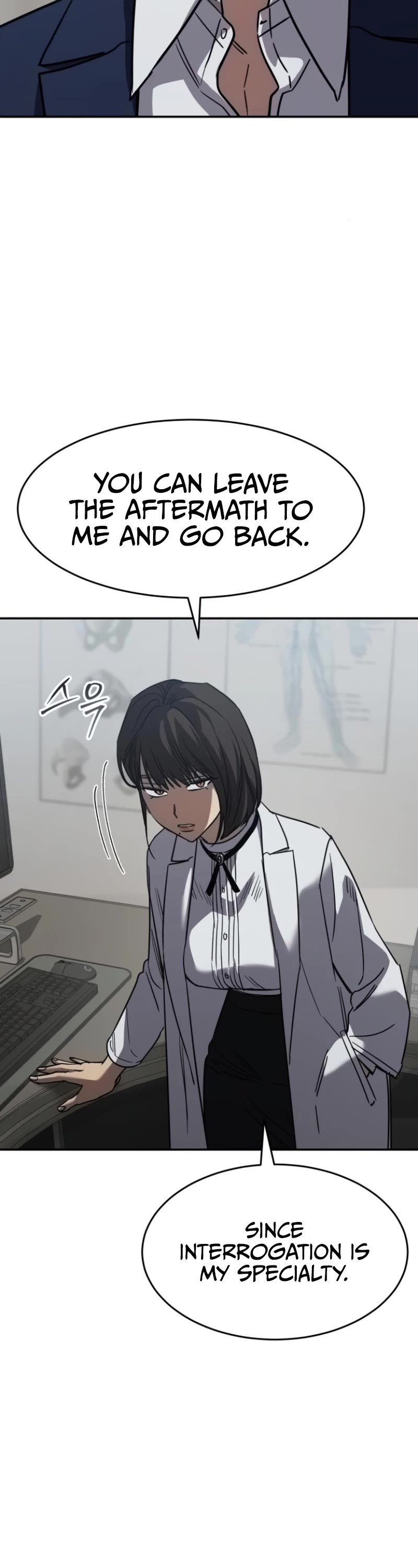 Juvenile Law chapter 27 page 8