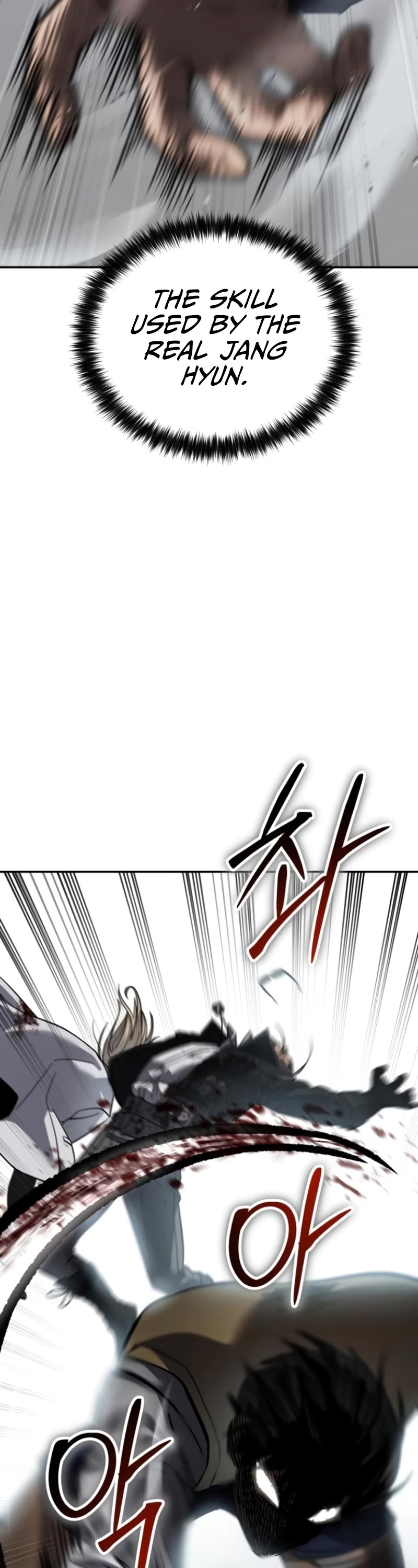 Juvenile Law chapter 27 page 86