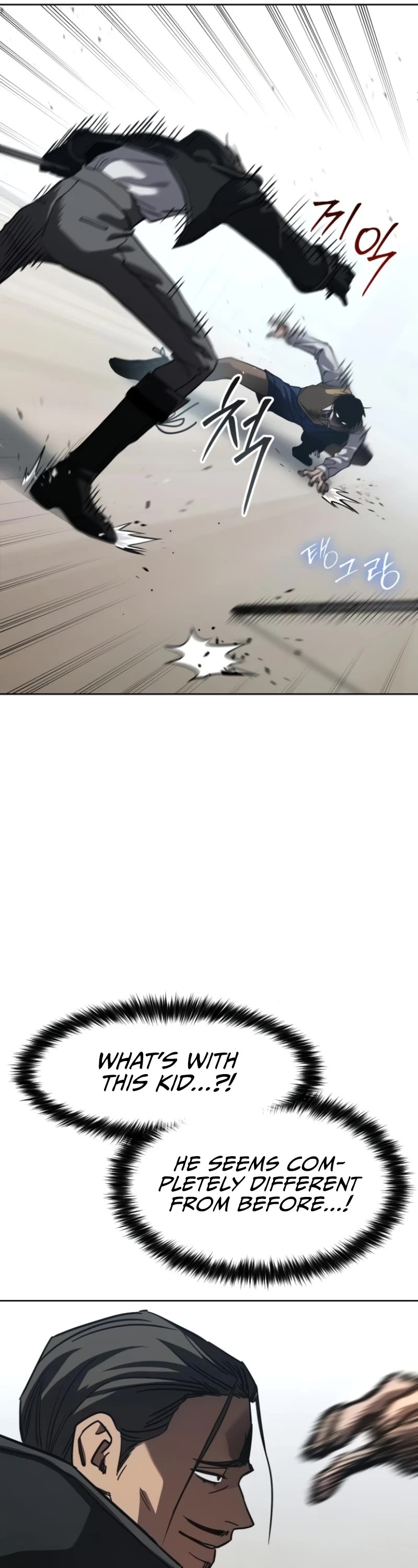 Juvenile Law chapter 28 page 13