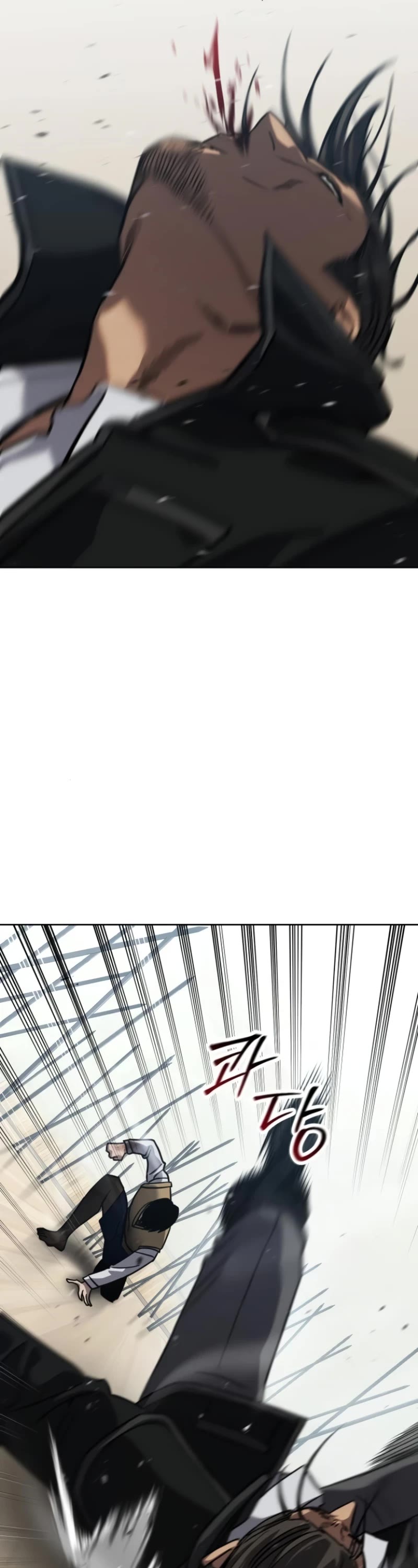 Juvenile Law chapter 28 page 47